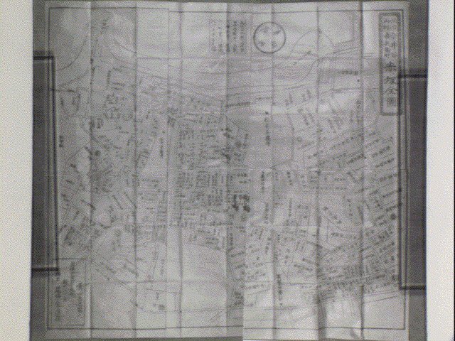 元治再刻今井谷市兵衛町赤坂全図