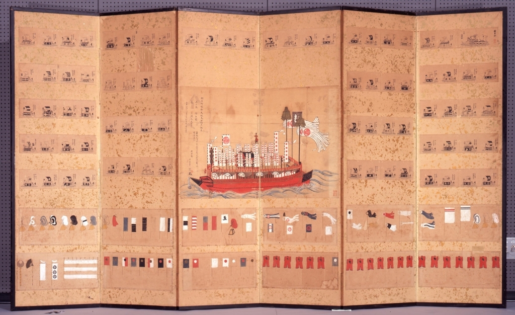 作品画像:御楼船図屏風