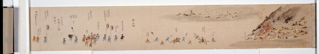 作品画像:出羽・米沢藩 上杉家 大名火消行装図巻