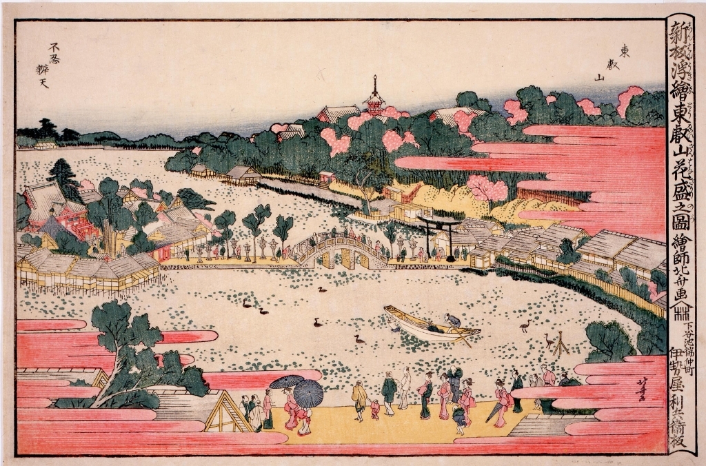 作品画像:新板浮絵東叡山花盛之図