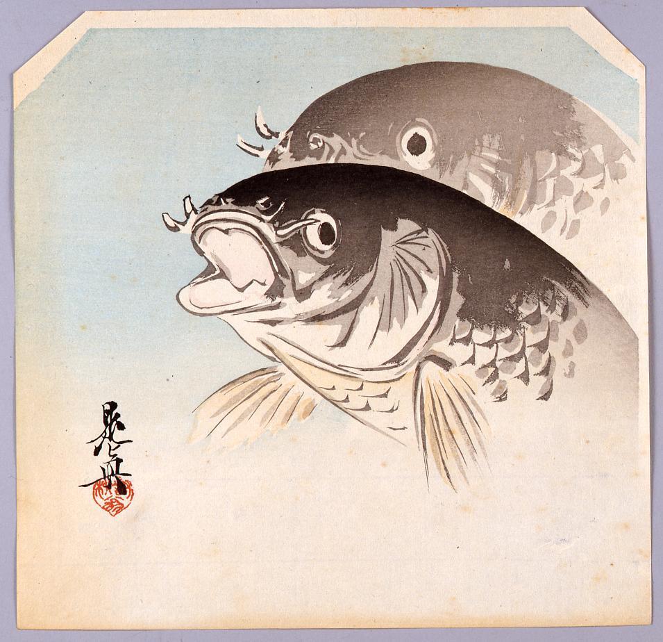作品画像:榛原聚玉堂版団扇絵 双鯉