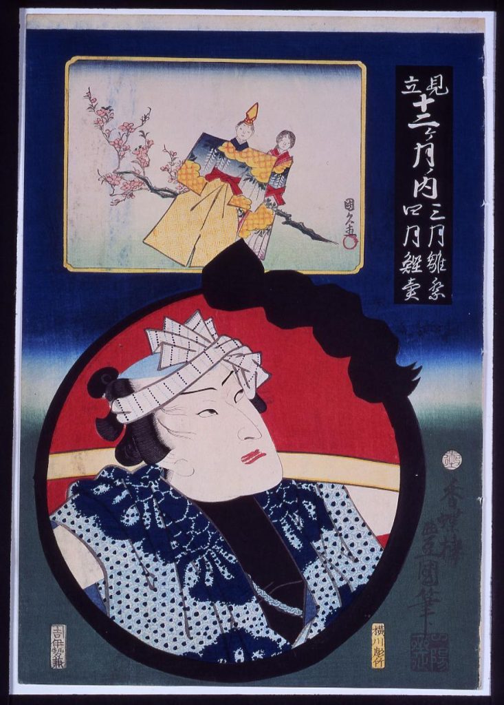 作品画像:見立十二ヶ月ノ内 三月雛祭 四月鰹売