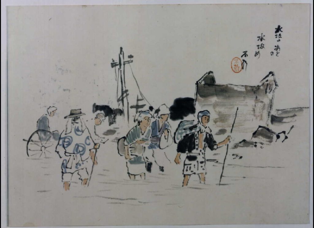 作品画像:関東大地震画:水攻めのあとの水攻め