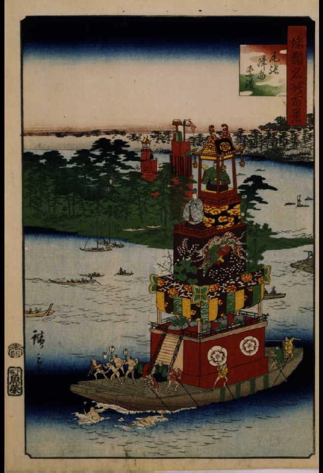 作品画像:諸国名所百景 尾張津島祭礼
