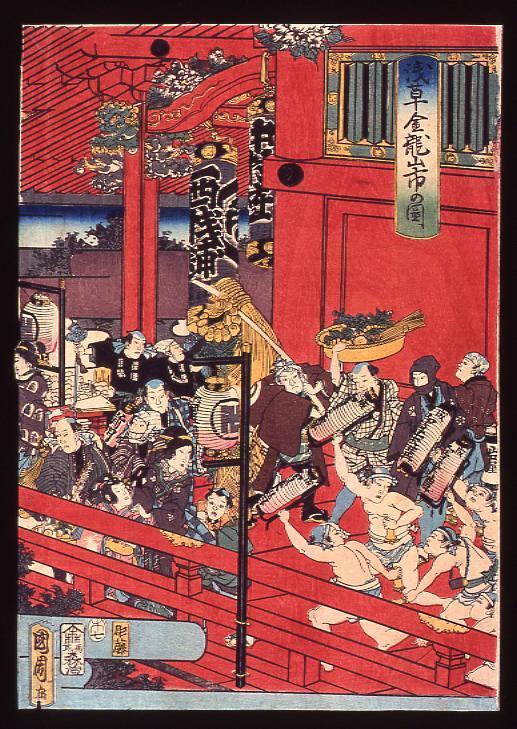作品画像:浅草金龍山市の図