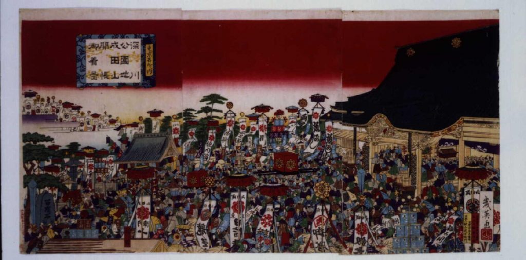 作品画像:深川公園地成田山開帳御着図
