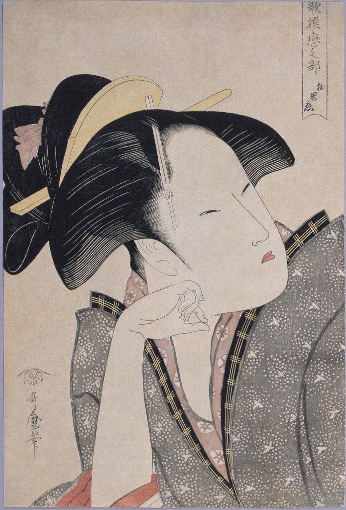 作品画像:歌撰恋之部 物思恋