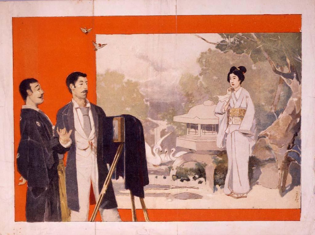 作品画像:石版画 『金色夜叉』挿画(子爵の写真機)