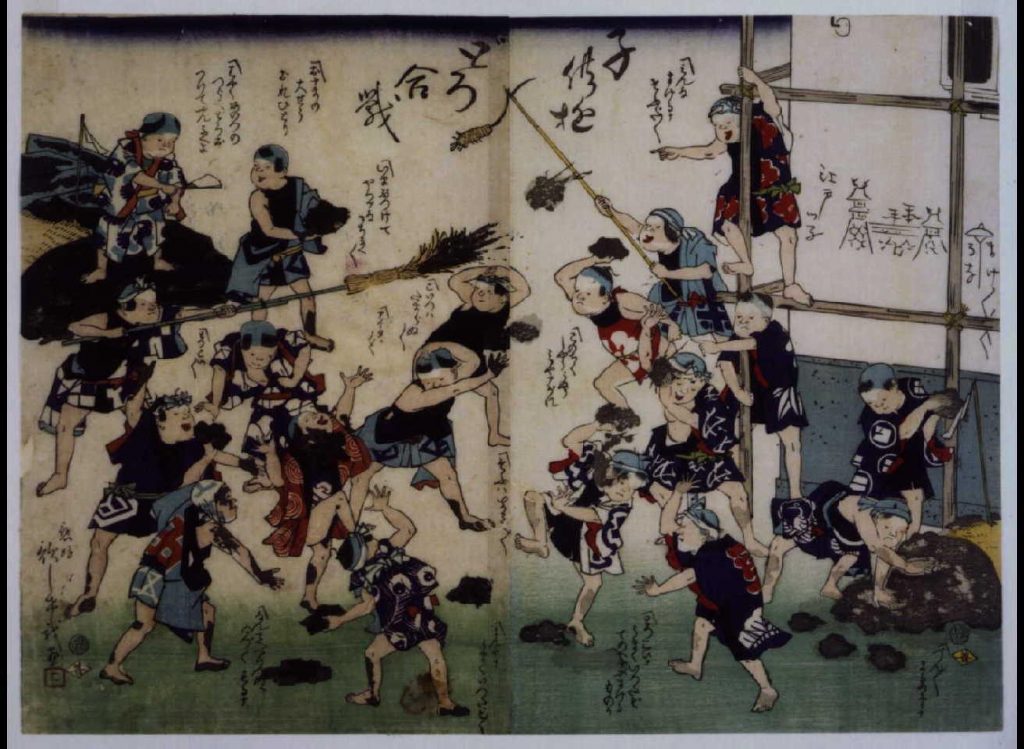 作品画像:幕末頃子供遊絵 子供遊どろ合戦