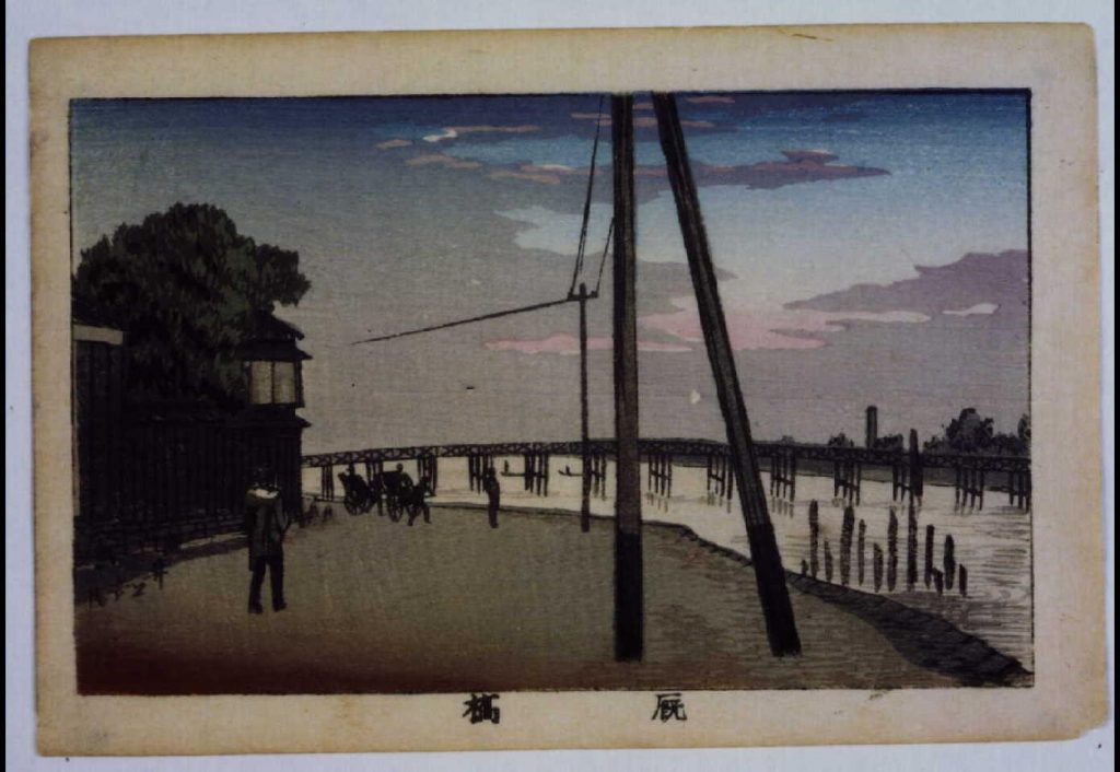 作品画像:東京真画名所図解 厩橋