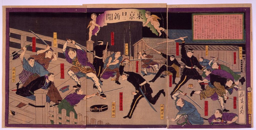 作品画像:東京日々新聞(思案橋の暴徒事件)