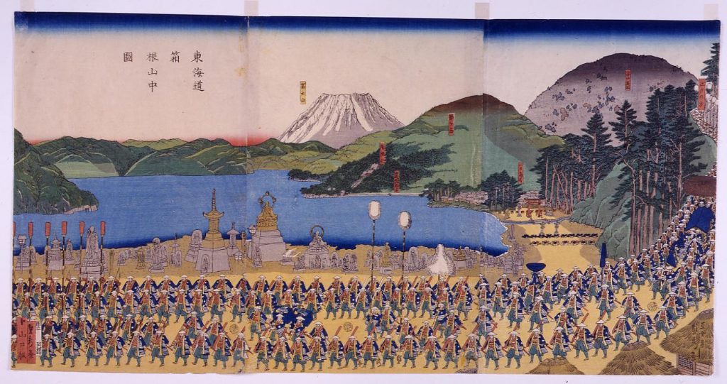 作品画像:東海道箱根山中図