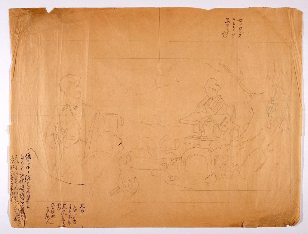 作品画像:下絵 『金色夜叉 中編』挿画(子爵の写真機)