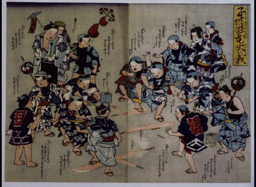 作品画像:幕末頃子供遊絵 子供遊花火の戦