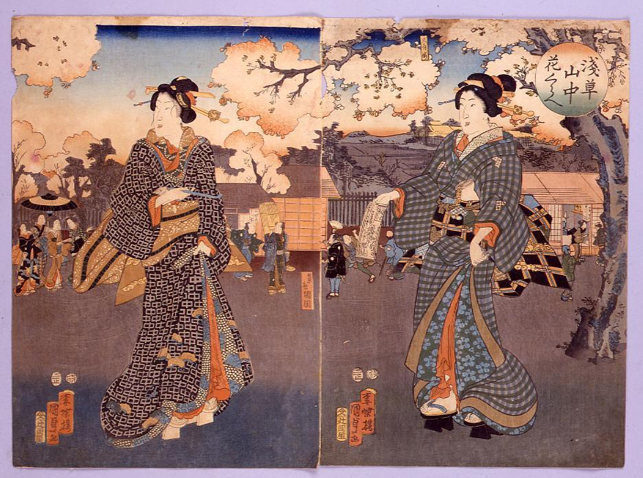 作品画像:浅草山中花くらへ