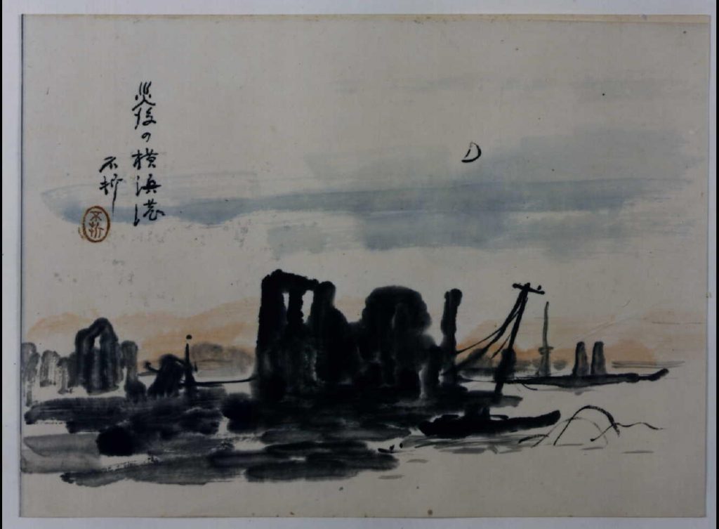 作品画像:関東大地震画:災後の横浜港