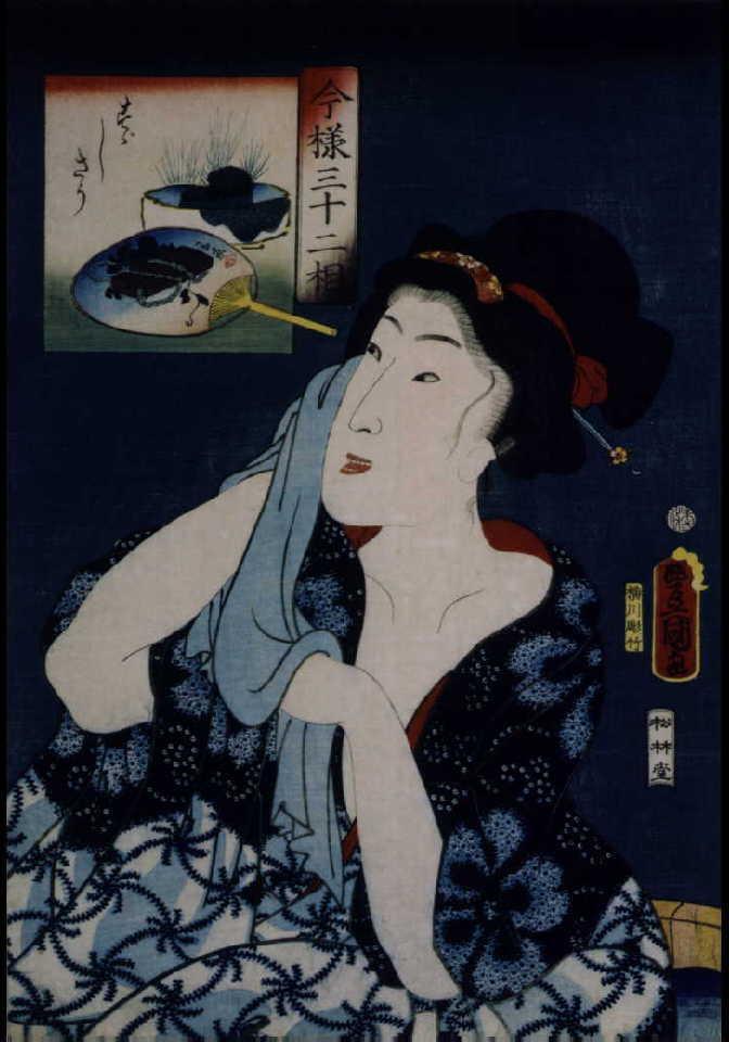 作品画像:今様三十二相 すずしそう