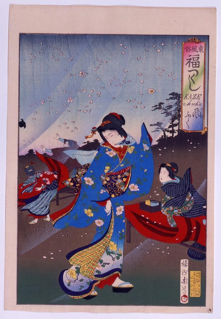 作品画像:東風俗 福つくし「風ふく」