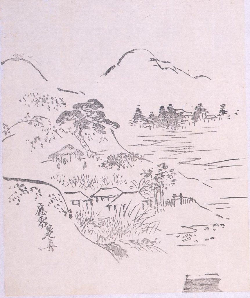 作品画像:墨版 田家風景