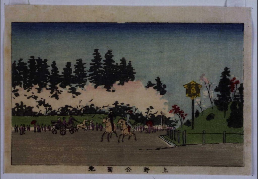 作品画像:東京真画名所図解 上野公園地