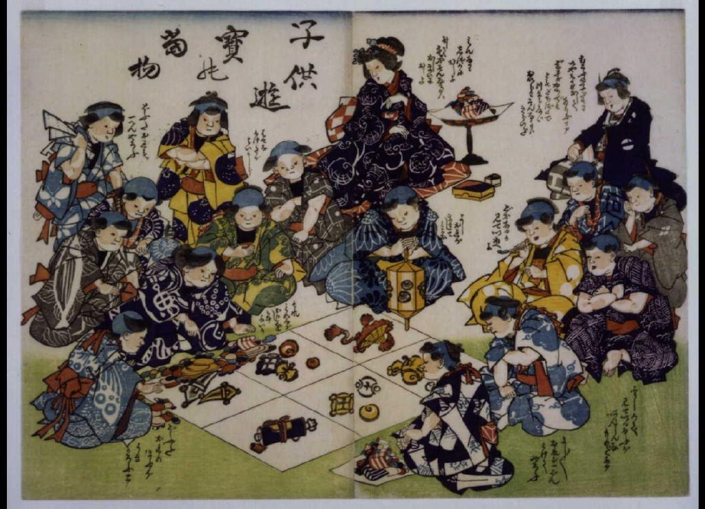幕末頃子供遊絵 子供遊宝の当物