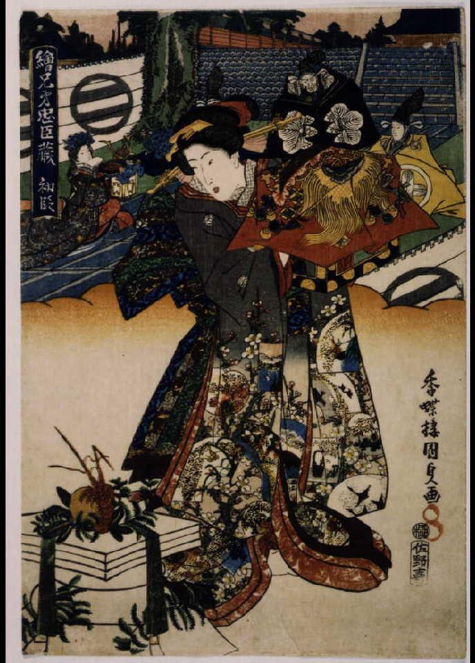 作品画像:絵兄弟忠臣蔵