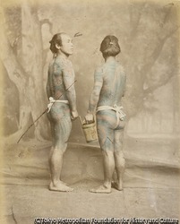 作品画像:(入れ墨をいれた二人の男性)