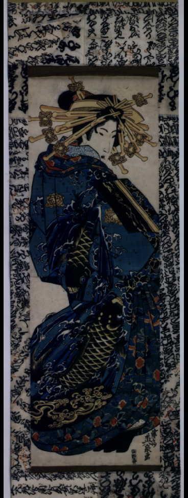 作品画像:美人立姿
