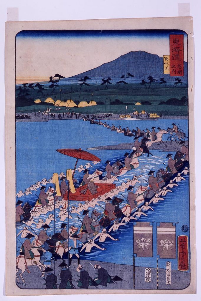 作品画像:東海道之内 阿べ川