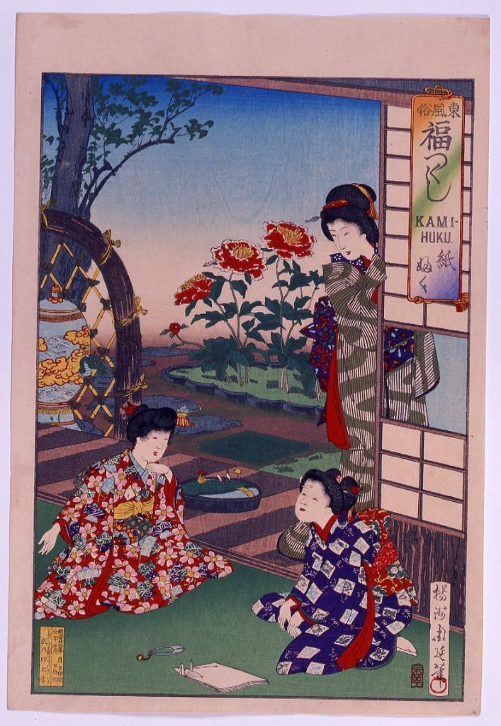 作品画像:東風俗 福つくし「紙ふく」