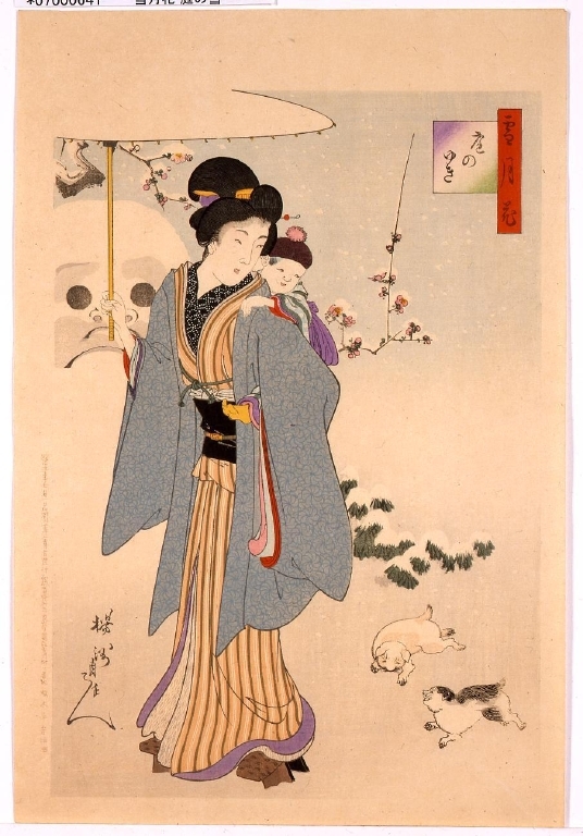 作品画像:雪月花 庭の雪