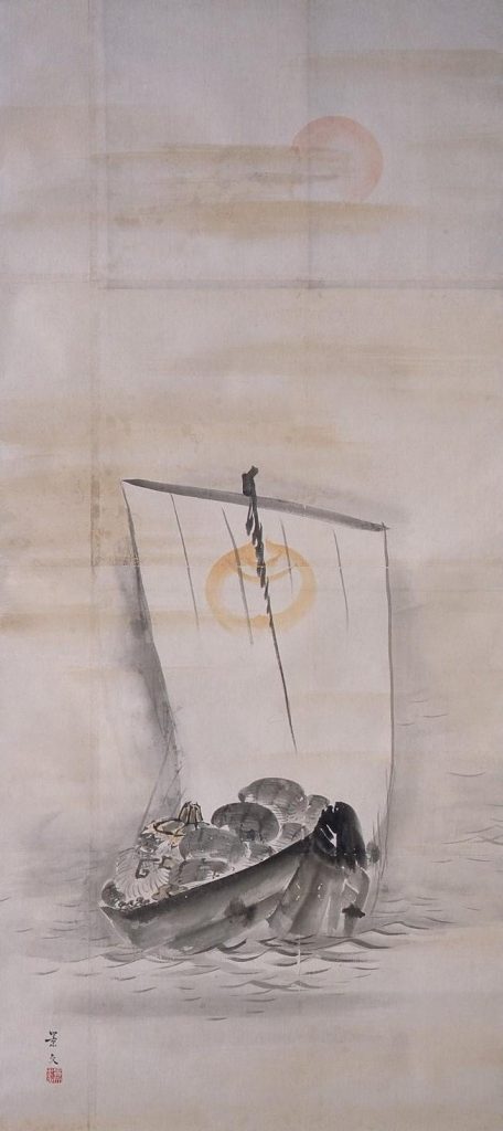 作品画像:粉本 景文写 宝船