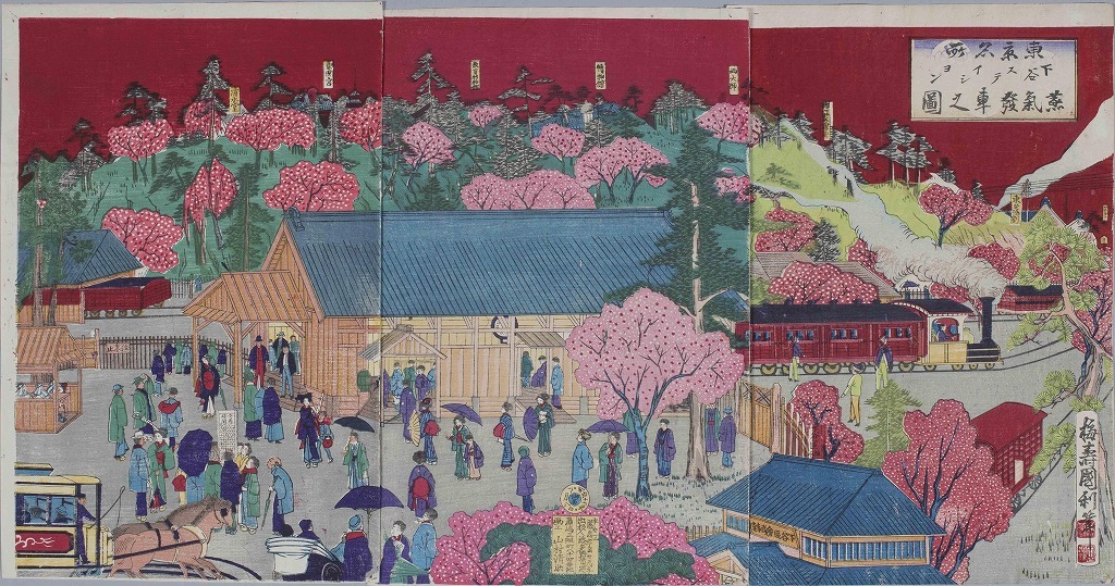 作品画像:東京名所下谷ステイション蒸気発車之図