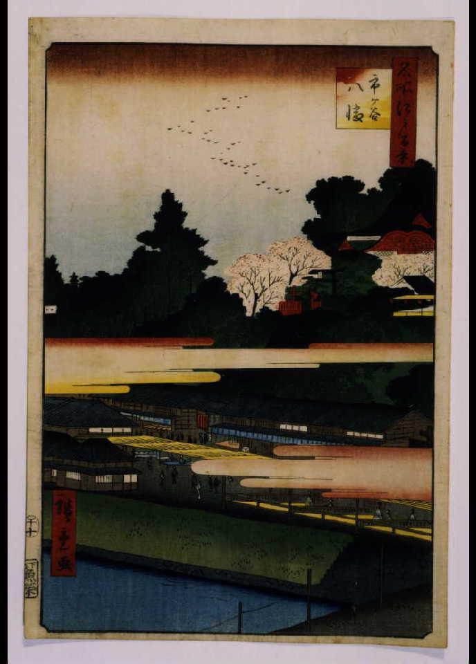 作品画像:名所江戸百景 市ケ谷八幡