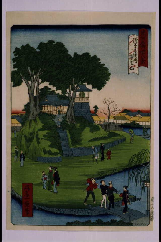 作品画像:東京名所四十八景 浅草寺境内弁天山