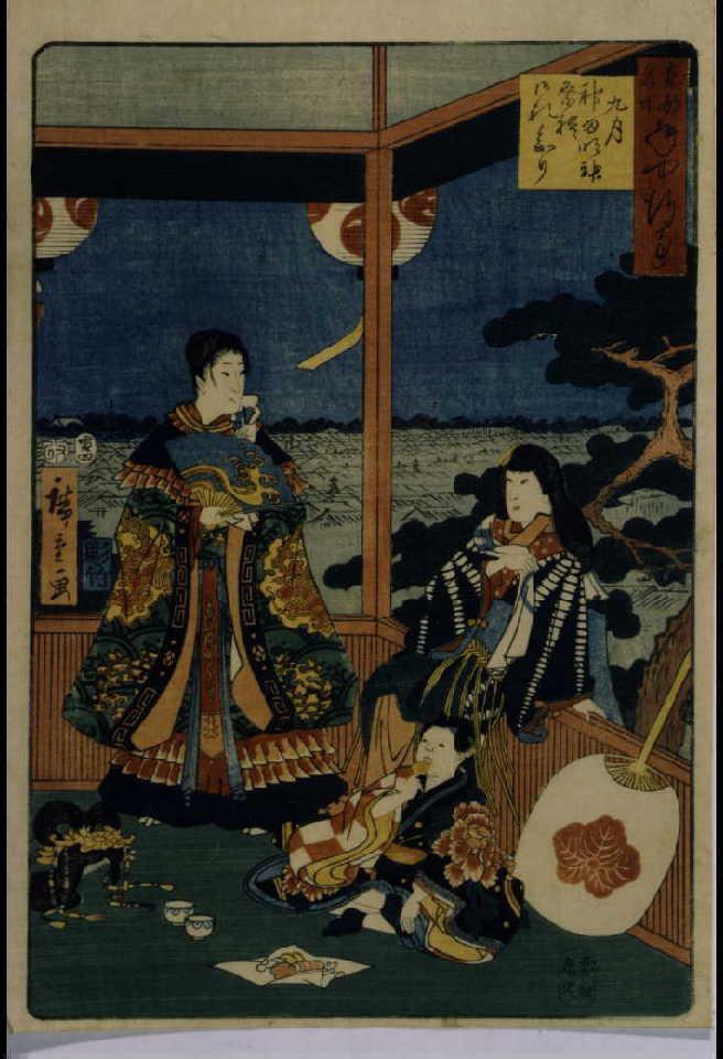 作品画像:東都名所年中行事 九月 神田明神祭礼御礼参り