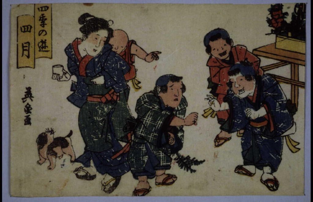 作品画像:四季の遊 四月