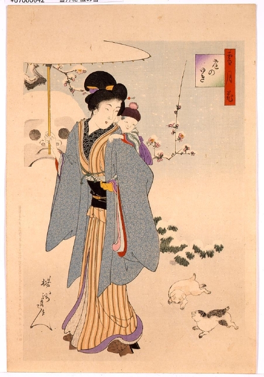 作品画像:雪月花 庭の雪