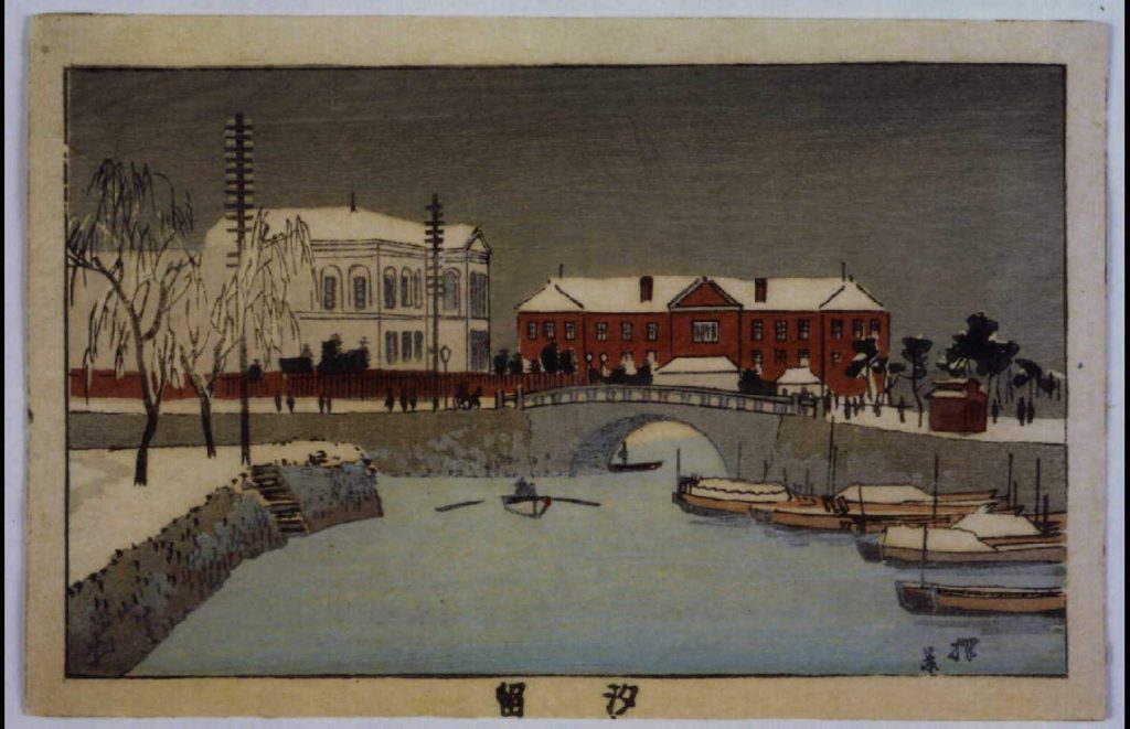 作品画像:東京真画名所図解 汐留
