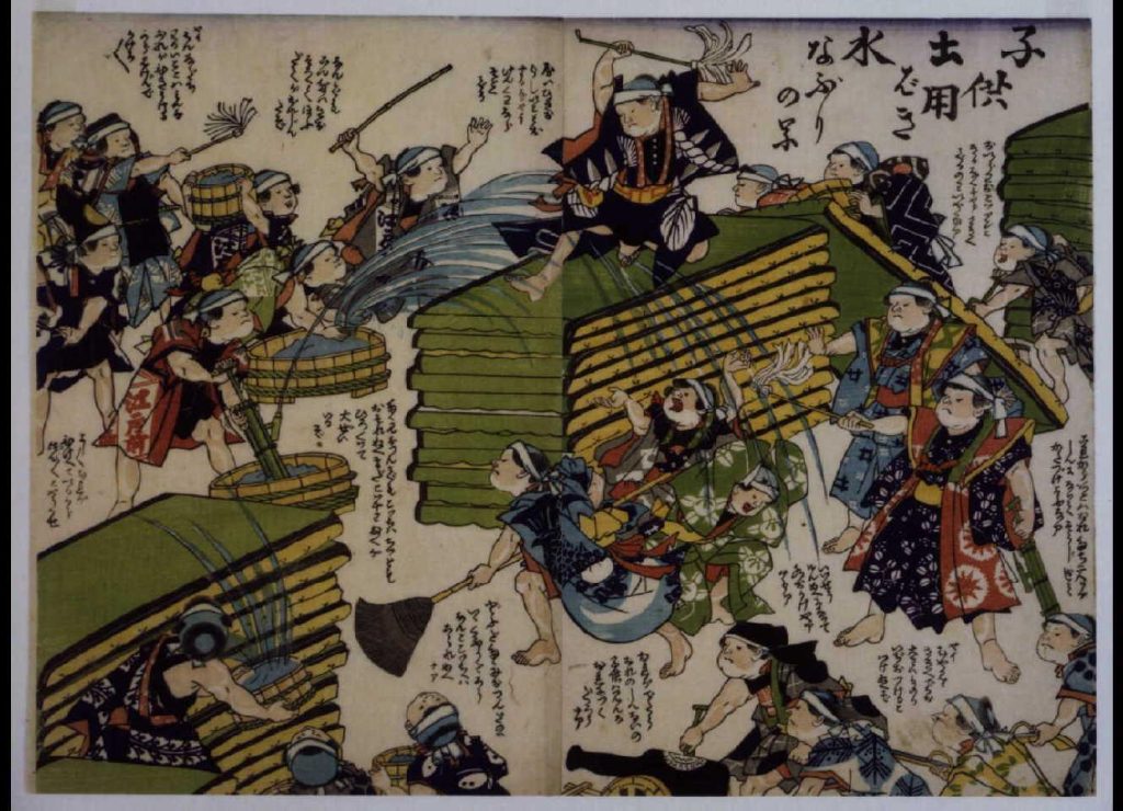 作品画像:幕末頃子供遊絵 子供土用ばき水なぶりの景