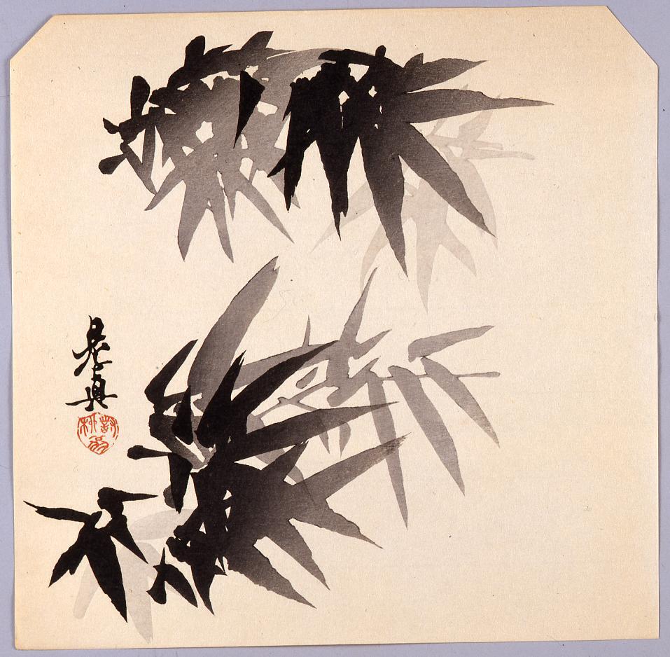 作品画像:榛原聚玉堂版団扇絵 墨竹
