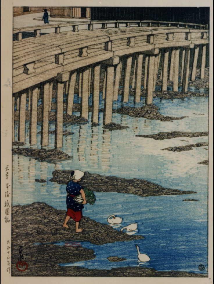 作品画像:日本風景選集 三十二 天草本渡祇園橋