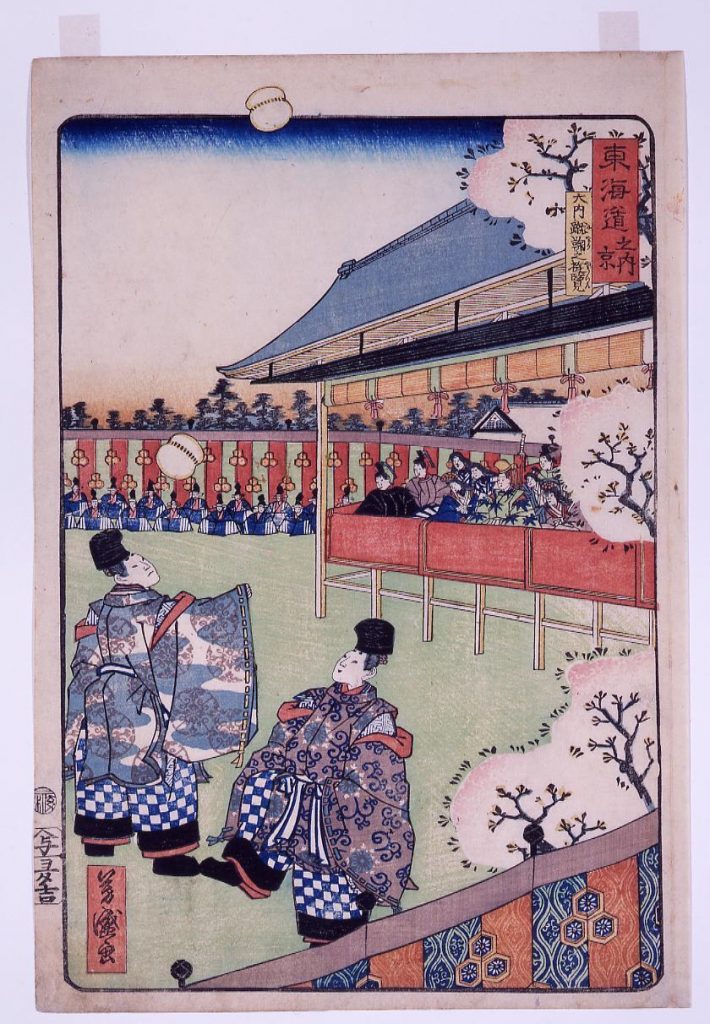作品画像:東海道之内 京 大内蹴鞠之遊覧