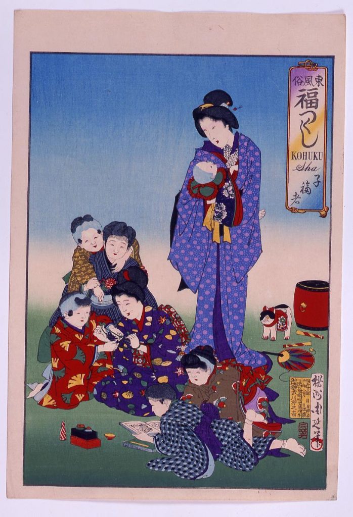 作品画像:東風俗 福つくし「子福者」