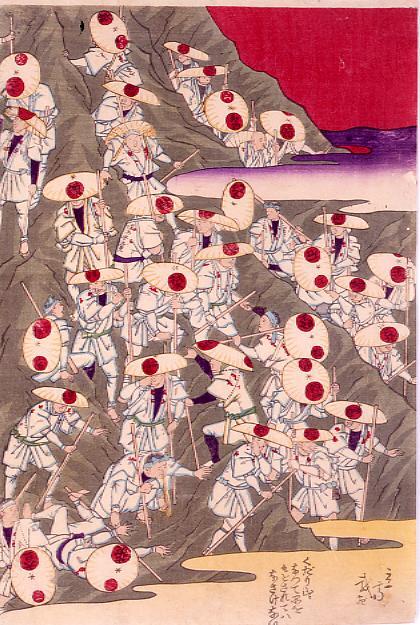 作品画像:不二詣諸品下山之図