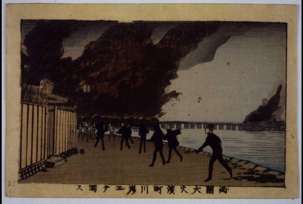 作品画像:東京真画名所図解 両国大火濱町川岸ニテ写ス