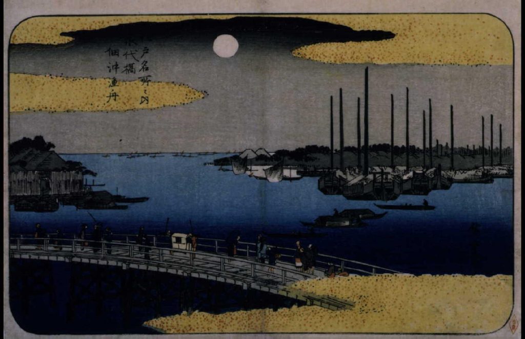 作品画像:江戸名所之内 永代橋佃沖漁舟