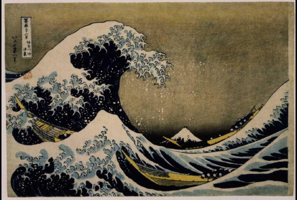 作品画像:冨嶽三十六景 神奈川沖浪裏