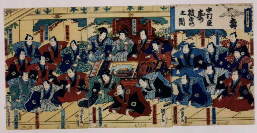 作品画像:中村座寿披露之図