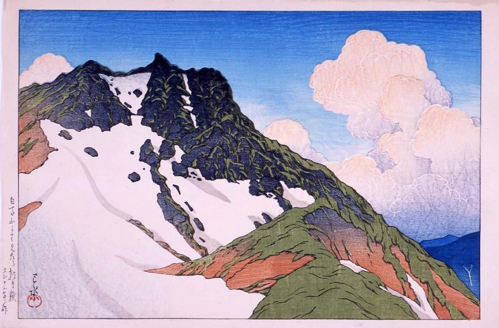 作品画像:旅みやげ第三集 白馬山より見たる朝日嶽 試摺